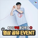 연산1동행정복지센터 회의실 | 613지방선거 연제구청장 후보 연제구 사전투표 안내