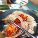 한다리왕족발보쌈 이미지