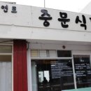 천제연로 이미지