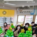 관호초교(병설) 이미지