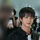 방탄 진 이거 어플 쓴거 아님? 이미지