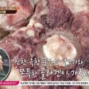 우미식당 이미지