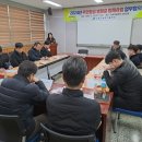 경북무인항공센터 이미지