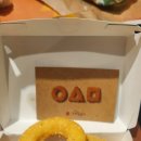 용산-456 | 버거킹 456게임 참가 후기 / 456크로켓 후기 / 버거킹 용산이마트점