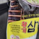 씨비에스코리아 이미지