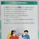 타로심리상담사 3급 자격증과정 이미지