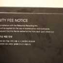 신라스테이 광화문 이미지