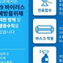 뉴욕치과기공소 이미지