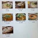 마산양덕동맛집 언양닭칼국수 양덕점, 진짜 국물 맛집이 여기네!