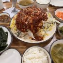 대연목욕탕 | 드디어 먹어본 대연 김유순 대구뽈찜