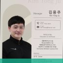 더웰피트니스 이미지