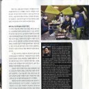 금동산야 이미지