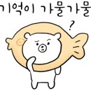 봉쥬르 살롱 이미지