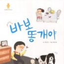 리젬 이미지