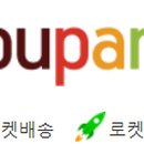 스터디튜터 이미지