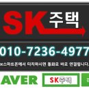 신월리 버스정류장