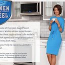 [성차별적 광고] 삼성전자 광고가 좋아하는 두 가지, 끔찍함과 성차별 (해외광고마저 성차별한 삼성전자ㅋㅋㅋㅋ) 이미지