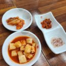 아지매맛집숯불갈비 이미지