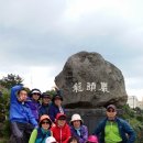 화동초등학교 이미지