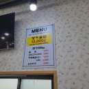 명가돌솥한정식 이미지