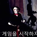 마일레 오토써비스 이미지