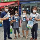 원곡동 주민자치센터 이미지