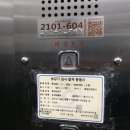 덕영대로1555번길 이미지