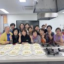 퓨전떡 디저트 이미지