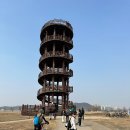 보통천 | 시흥갯골생태공원으로 미생의 다리를 건너