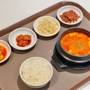 오뚝이양분식