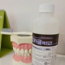 서울 봄 치과의원 이미지