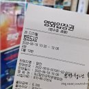 고성아지매찜(함안점) 이미지