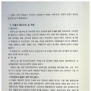 남포마을 이미지