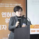 무진3차 이미지