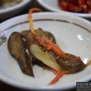 유리야미