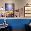 모현공원 앞 이미지