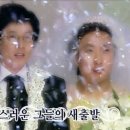 아일랜드캐슬 호텔 이미지