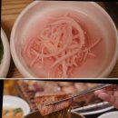 입맛대로조례점
