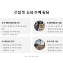 허니스터디