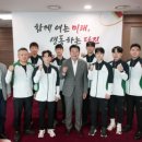 당진시청 이미지