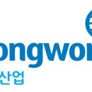 (주)동원산업 이미지