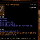 900134 이미지