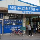 커피박물관사거리