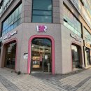배스킨라빈스별내카페