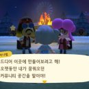 보물섬카페 이미지