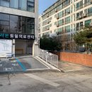 휴정신건강의학과의원 이미지