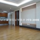 김태중공인중개사사무소 네이버블로그