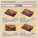 광명목장 네이버블로그