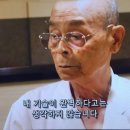 연마장인 이미지