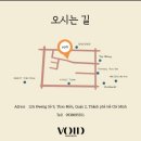 타오미용실